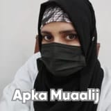 Dr. Mehak Younis | Apka Muaalij