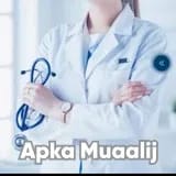Dr. Mehreen ahmed | Apka Muaalij