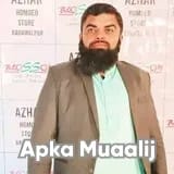 Dr. Mian Abdul Aziz | Apka Muaalij