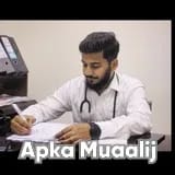 Dr. Mian Asad Razzaq | Apka Muaalij