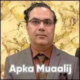 Dr. Mian Awais | Apka Muaalij