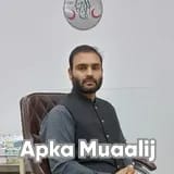 Dr. Mian Jawad Ahmed | Apka Muaalij