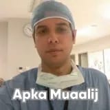 Dr. Mirza Arshad Beg | Apka Muaalij