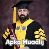 Dr. Mirza Muhammad Kafeel | Apka Muaalij