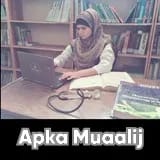 Dr. Misbah Farooq Abbasi | Apka Muaalij