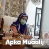 Dr. Misbah Umair | Apka Muaalij