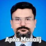 Dr. Mohaiuddin Durrani | Apka Muaalij