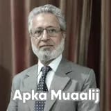 Dr. Mohammad Abid | Apka Muaalij