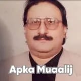 Dr. Mohammad Akmal Madni | Apka Muaalij