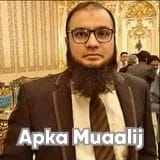 Dr. Mohammad Haroon Hafeez | Apka Muaalij