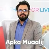 Dr. Mohiuddin Dehwar | Apka Muaalij