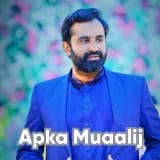 Mr. Mohsin Abbas | Apka Muaalij