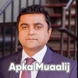 Dr. Mohsin Ata Malik | Apka Muaalij