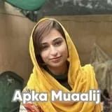 Dr. Momna Fayyaz | Apka Muaalij