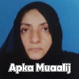 Dr. Mona Vazir Gull | Apka Muaalij