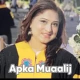 Dr. Monica | Apka Muaalij