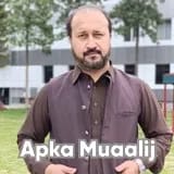 Dr. Mubasher Sattar | Apka Muaalij