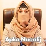 Ms. Mubashra Tayyaba | Apka Muaalij