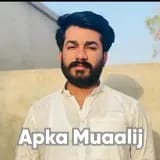 Dr. Mudassir Tariq | Apka Muaalij