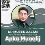 Apka Muaalij | Profile Img