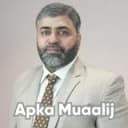Mufasar Rana Image | Apka Muaalij Mufasar Rana Image | Apka Muaalij