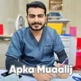 Dr. Muhammad Aamir Ashraf | Apka Muaalij