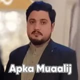 Dr. Muhammad Abbas Khan | Apka Muaalij