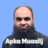 Dr. Muhammad Abuzar Saleem | Apka Muaalij
