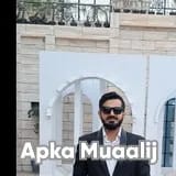Dr. Muhammad Ahmed Shafi | Apka Muaalij