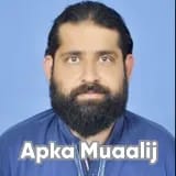 Dr. Muhammad Aizaz Afzal Lodhi | Apka Muaalij