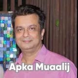 Dr. Muhammad Ali | Apka Muaalij