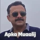 Dr. Muhammad Ali Qureshi | Apka Muaalij