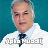 Dr. Muhammad Amjad | Apka Muaalij