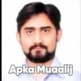 Dr. Muhammad Amjad | Apka Muaalij