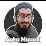 Dr. Muhammad Anas Shamsi | Apka Muaalij