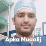 Dr. Muhammad Annam Farooq | Apka Muaalij