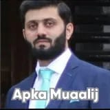 Dr. Muhammad Arsalan Butt | Apka Muaalij