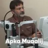 Prof. Dr. Muhammad Arshad Mahmood | Apka Muaalij