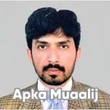 Dr. Muhammad Asif Bara | Apka Muaalij