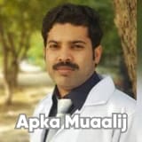 Dr. Muhammad Asif Mughal | Apka Muaalij