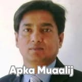 Dr. Muhammad Aslam Khan | Apka Muaalij