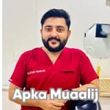 Dr. Muhammad Athar Munwar | Apka Muaalij