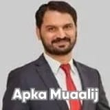 Dr. Muhammad Atif Saeed | Apka Muaalij