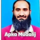 Dr. Muhammad Ayaz | Apka Muaalij