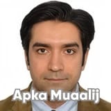 Dr. Muhammad Ayyub Irshad | Apka Muaalij