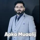 Dr. Muhammad Azam Tariq | Apka Muaalij