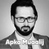Dr. Muhammad Bilal | Apka Muaalij