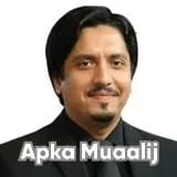 Mr. Muhammad Danial Sohail | Apka Muaalij