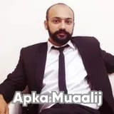 Dr. Muhammad Danyial Khan | Apka Muaalij