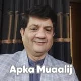 Assist. Prof. Dr. Muhammad Dilawaiz Mujahid | Apka Muaalij